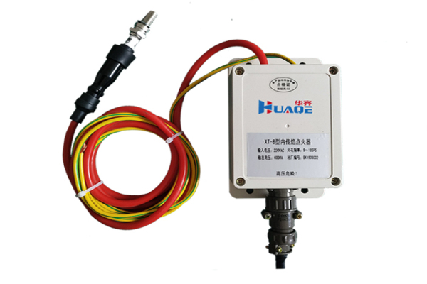 高能点火器 高能点火器