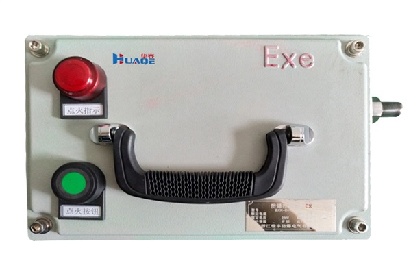 高能点火器 高能点火器