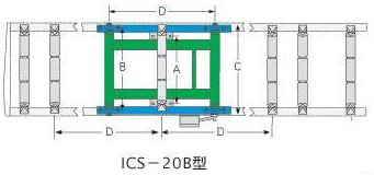 ICS-20B电子皮带秤